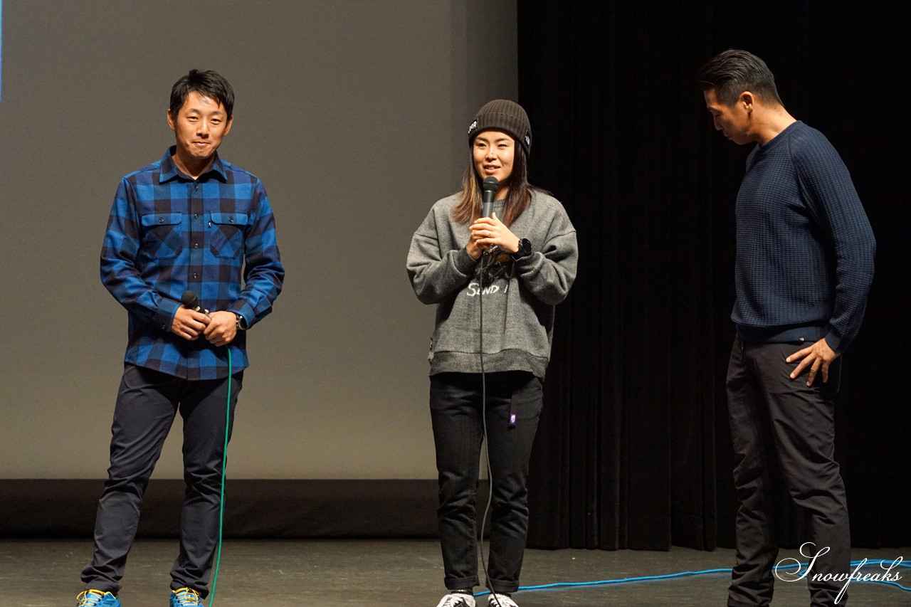 実行委員長は、ビッグマウンテンスキーヤー・山木匡浩さん!!今年も開催、石井スポーツ presents『スキーの夕べ2020』札幌会場 ～ GuestSkier：佐々木明・小野塚彩那・佐藤栄一 ～